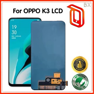 適用於 OPPO K3LCD 觸控式螢幕顯示數字化儀觸摸屏