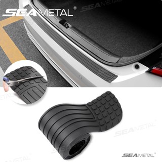 SEAMETAL 後備箱防護條 後備箱保護條 汽車後備箱防護條 保險桿防撞 防擦尾門裝飾條 保護貼 車廂防護條