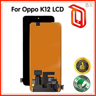 適用於 Oppo K12 LCD 顯示屏和觸控式螢幕更換