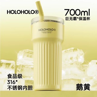 holoholo 小羅馬316不鏽鋼保溫杯 大容量水杯水瓶水壺 冰霸杯 吸管保溫杯 保溫壺 吸管咖啡杯 隨行咖啡杯