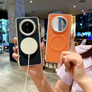 適用於華為 Honor 300 Magic 7 RSR X9C Mate 70 Pro+外殼磨砂皮硬質防震保護套的荔枝紋