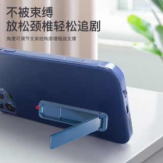 超薄桌面一字支架 中性摺疊支架 多功能迷你卡片式懶人翻蓋式支