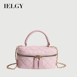 IELGY 小眾設計甜美女包 鏈條盒子包 繡線菱格單肩斜揹包 可手提