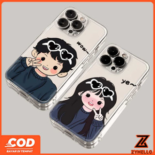 相容 Iphone 11 Iphone 16 PRO MAX 可愛情侶害羞男孩女孩防震 TPU 手機殼