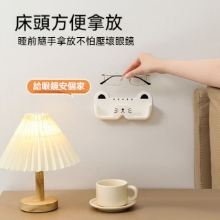 【超夯】壁掛貓咪眼鏡收納床頭浴室太陽鏡墨鏡陳列道具可愛眼鏡框展示架