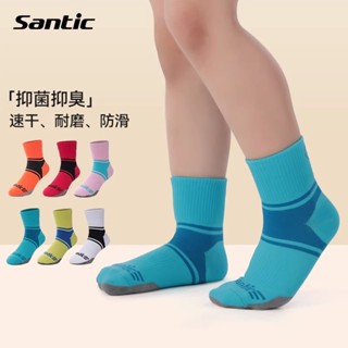 Santic森地客 兒童騎行襪專業壓力襪壓縮襪平衡車運動襪子