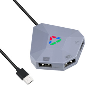 任天堂 DOBE 滑鼠和鍵盤轉換器適用於 Nintendo Switch/Xbox one/Xbox one s/x/X