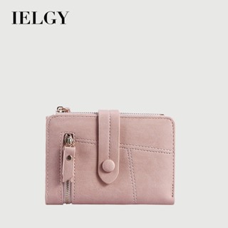 IELGY 女士錢包 短版日韓版潮小清新學生多功能摺疊小錢包皮夾子