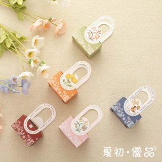 ✿ 夏初▪ 優品❀【現貨】ins手提喜糖盒 喜糖袋 婚禮 禮物盒 紙盒 禮盒包裝盒 包裝紙盒 婚禮小物桌上禮 婚禮小物包
