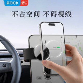 Q11魔術貼磁吸車用手機支架 便攜中控臺車用支架通用汽車車用支架