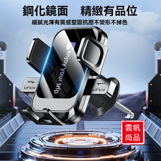 新款車載支架 汽車多功能儀表臺手機支架 出風口導航吸盤手機支架 車用手機架 汽車手機架 汽車手機支架 儀表板手機架