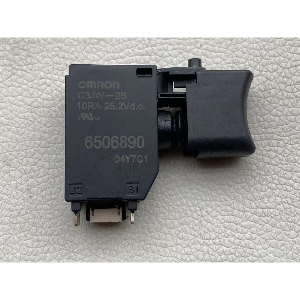 原裝Makita牧田DDF487 DHP487 DF332 DTD157 DTD155 DTD154 DDF083 DD