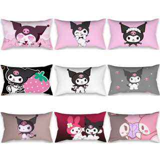 Kuromi 棉枕套。30x50.40x60.50x70.60x80。矩形腰墊套。家用沙發床上用品枕套。