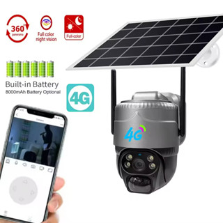 V380 PRO 2K 戶外防水太陽能監視器 WIFI/4G 插SIM卡攝影機 免網免佈線 手機遠端檢視 語音對講攝像