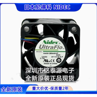 W40S12BS4A5-07原裝NIDEC 4028 12V 0.73A 4CM伺服器電源散熱風扇