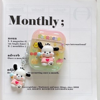 立體雪糕帕恰狗 適用AirPods1/2/3/4/pro/pro2蘋果無線藍牙耳機保護殼AirPod2代IMD耳機殼