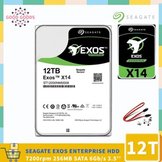SEAGATE 希捷 EXOS X14 12TB ST12000nm0008 企業級 3.5 硬碟 7200rpm 25