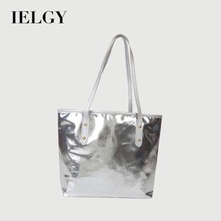 IELGY 女士單肩銀色托特包 大容量簡約手提包