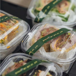 現貨 西點盒 三明治包裝盒 透明塑膠 烘焙三文治一次性打包蛋糕盒子