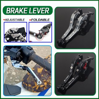 適用光陽Kymco LIKE125/150/180i 摩托車煞車拉桿左右剎車手把