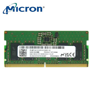 美光 DDR5 RAM 8GB 16gb DDR5 4800Mhz 5600MHz PC5-38400S PC5-448