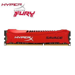 金士頓 HyperX Savage DDR3 RAM 4GB 8GB DDR3 1333Mhz 1600Mhz 1866