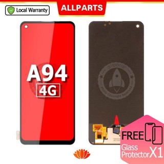 OLED / INCELL 全新適用於 OPPO A94 4G LCD 液晶螢幕 螢幕總成 觸控面板