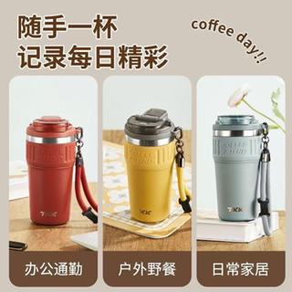 現貨#免運#TKK 陶瓷內膽保溫杯 630ml大容量保溫瓶 便攜隨行咖啡杯 不銹鋼車載高檔隨行水杯子保冰杯 寬口環保杯