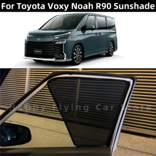 豐田 適用於TOYOTA NOAH VOXY R90專用車窗遮陽簾前側車門遮陽擋板防曬隔熱遮陽簾網紗簾前擋玻璃遮陽簾