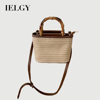 IELGY 女士質感斜挎手提草編水桶包