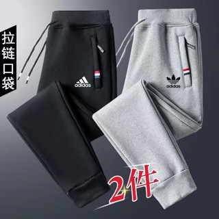 特價搶購【兩件300】男女運動長褲 夏季薄款長褲 拉鏈口袋 休閒褲 束口長褲 運動慢跑褲 情侶褲 縮口褲子 學生褲
