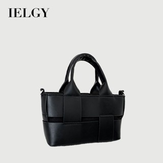 ielgy 韓版小清新編織手提水桶包