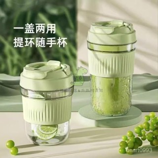 「小可龍精選」便攜簡約杯子帶吸管杯耐高溫隨行玻璃杯女生高顔值馬克杯 陶瓷馬克杯 復古陶瓷馬克杯 水杯 咖啡杯