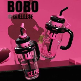 「小可龍精選」冰霸杯 夏季新款冰霸杯 高顔值女生巨無霸水杯 吸管茶漏大容量杯子塑膠水壺 隨身杯 保溫咖啡杯 保冰杯