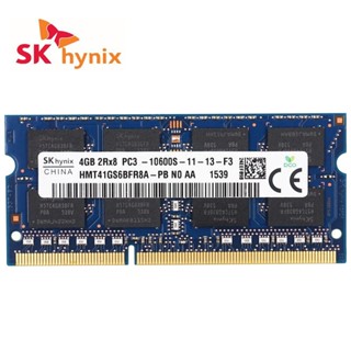 Sk 海力士 RAM 記憶體 DDR3 DDR3L 4GB 8GB 1.35v 1.5v 1333MHz 1600MHz