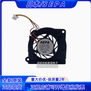 SEPA 超薄筆記本 鼓風機渦輪 4CM散熱風扇 HY40H-05A 4005 5V USB