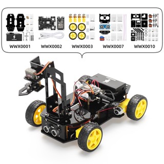 Tscinbuny 隨機組合套件橡膠輪 ESP32 WROOM32 開發板機械臂功能工具套件適用於 Arduino