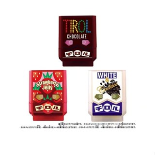 【現貨】萬代/ BANDAI新品 DX 假面騎士加布 GAVV 飽藏套裝 情人節聯名 成品模型