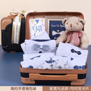 高檔嬰兒衣服秋冬季套裝新生兒禮盒剛出生寶寶用品滿月見面禮物