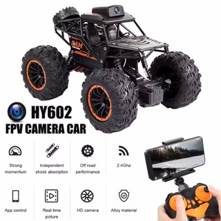 遙控車帶高畫質攝像頭 FPV WIFI 機上遙控特技 1:18 2.4G SUV 遙控攀爬玩具兒童標誌