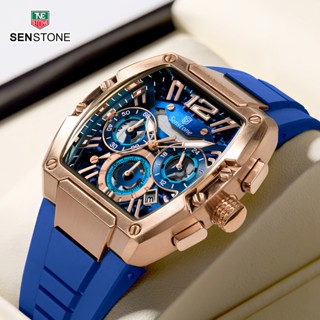 PORSCHE SENSTONE 全新男士手錶保時捷設計原創防水運動多功能計時碼表高階男士手錶