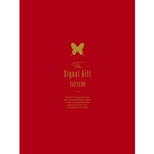 太妍the signal gift的價格推薦- 2025年7月| 比價比個夠BigGo