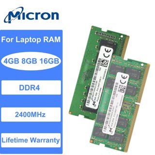 美光 4GB 8GB 16GB DDR4 2400Mhz 1.2V 260Pin SODIMM 筆記本電腦記憶體 RAM
