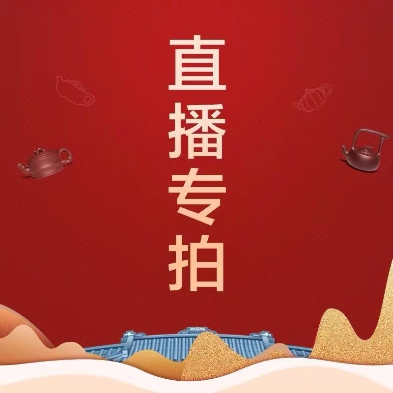 100/利比亞吊墜太空隕時尚飾品吊墜/拍前聯繫客服
