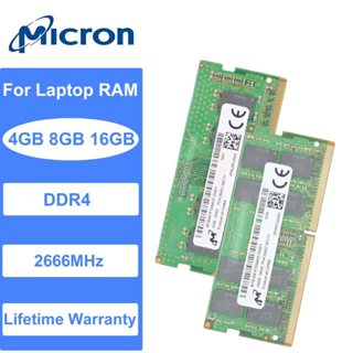 美光 4GB 8GB 16GB DDR4 2666Mhz 1.2V 260Pin SODIMM 筆記本電腦記憶體 RAM