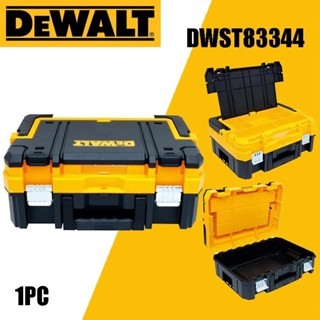 DEWALT DWST83344-1 TSTAK 工具收納收納盒長柄多功能收納盒雙層便攜塑膠工具箱