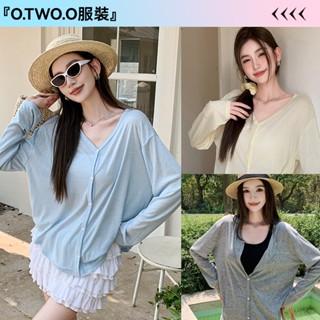 ❥O.TWO.O服裝❥ 夏季V領針織小外套女薄款寬鬆外穿防曬披肩空調衫外套長袖上衣