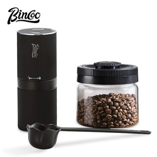 BINCOO 電動咖啡磨豆機 小型咖啡豆研磨機 便攜自動意式家用研磨器