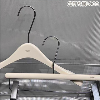 客製化衣架 服裝店專用 衣架 奶白色實木女裝韓式無痕木質烤漆衣撐 褲夾定製logo