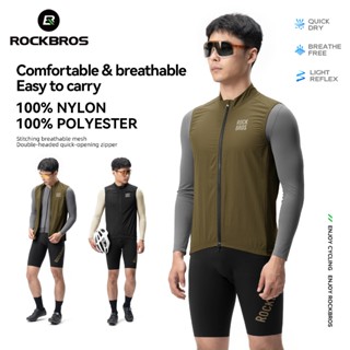 ROCKBROS 騎行背心防風尼龍黑色滌綸網眼輕便舒適防滑雙頭易收納春夏短款自行車上衣
